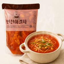 오늘의 국
