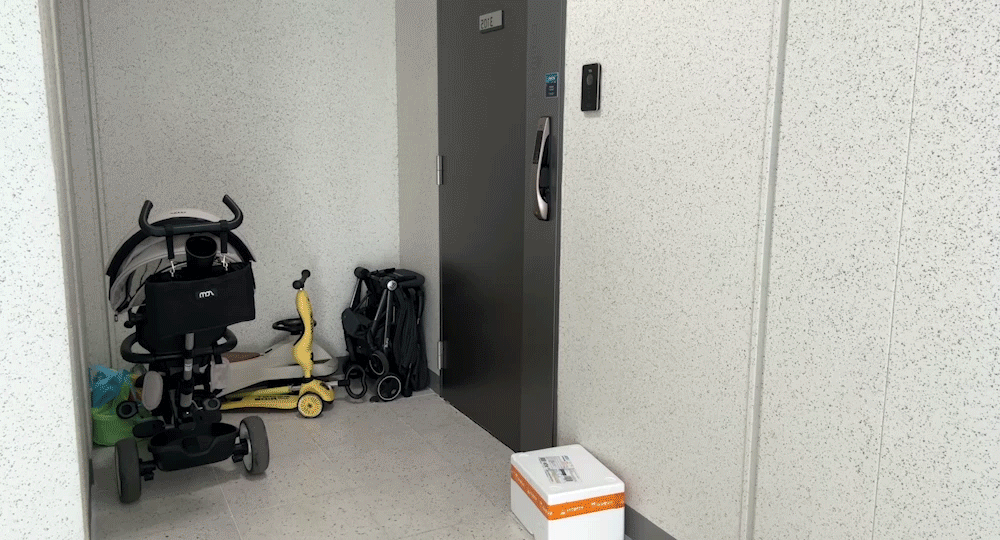 de20787798f41cfccb501444a913b0a7_1751260112_2256.gif