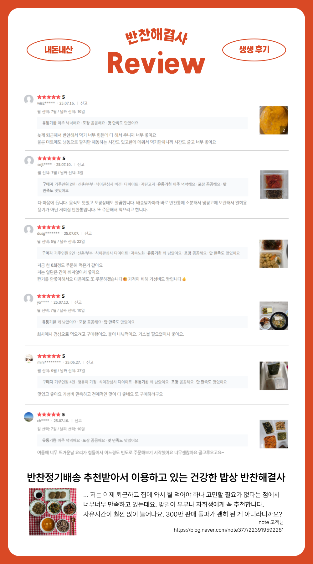 908b74cf79a7ef75af957a3740d6446a_1752818251_8098.png