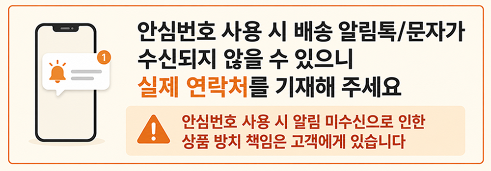 2b252cb9cbeebf6e49d5dab1024d3fbb_1785917061_7948.png