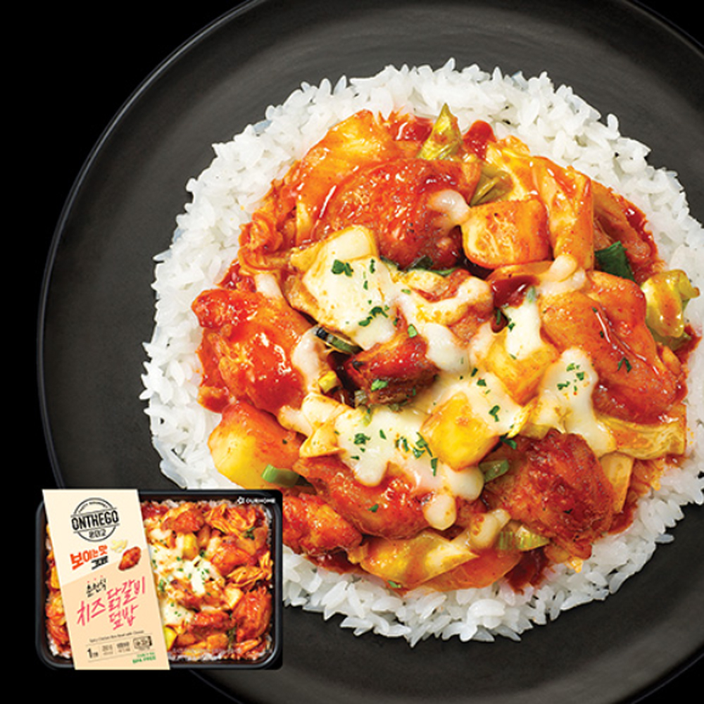 온더고 춘천식 치즈닭갈비덮밥(냉동/290g)