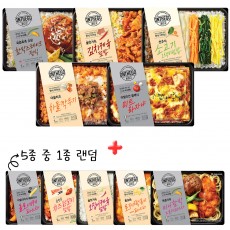 온더고 혼합 5+1 묶음 도시락(냉동)
