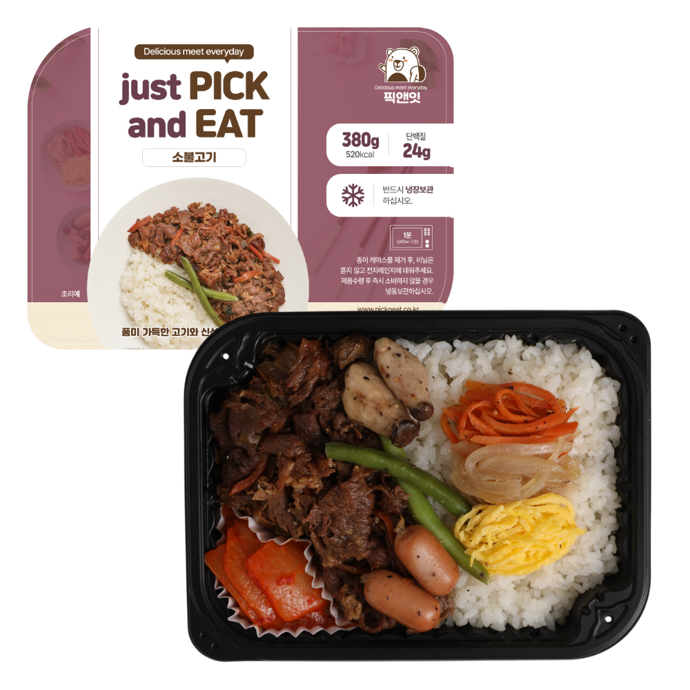 소불고기(380g)_도시락